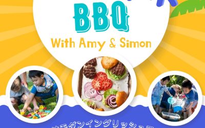 Summer BBQ – Let’s make burgers!